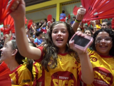 SICE 2026 - Vídeo Síntese